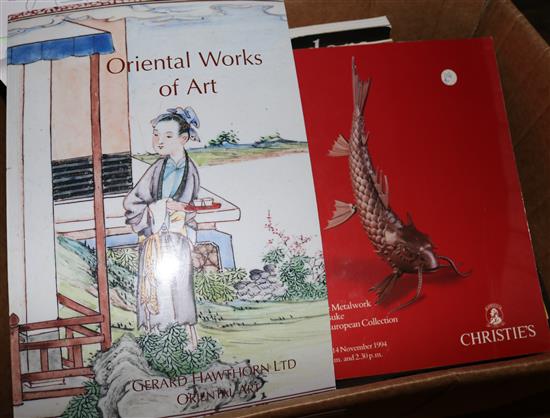 Collection of Oriental Catalogues